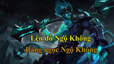 Wukong Build S14: Runes and Items .